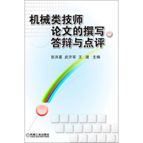 C(j)еՓĵ׫qcc(din)u(png)