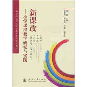 nģСW(xu)n̽̌W(xu)оc`