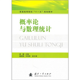 ͨߵԺʮһ塱Ҏ(gu)̲ģՓc(sh)y(tng)Ӌ(j)