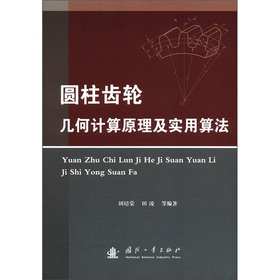 �A���X݆�׺�Ӌ��ԭ���������㷨