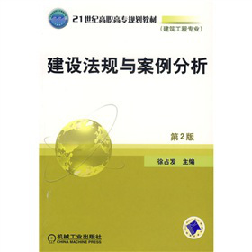 21o(j)ߌ(zhun)Ҏ(gu)̲ġ̌(zhun)I(y)O(sh)Ҏ(gu)c2棩