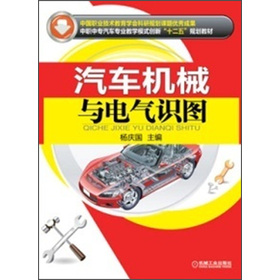 ���Ќ���܇���I(y��)�̌W(xu��)ģʽ��(chu��ng)�¡�ʮ���塱Ҏ(gu��)���̲ģ���܇�Cе�c늚��R�D