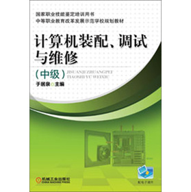 еI(y)ĸl(f)չʾW(xu)УҎ(gu)̲ģӋ(j)C(j)b{(dio)ԇcSޣм(j)