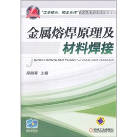 �����ۺ�ԭ�������Ϻ���