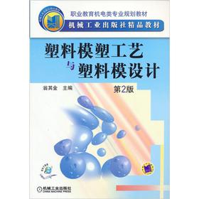 I(y)C(j)(li)(zhun)I(y)Ҏ(gu)̲ģģܹˇcģO(sh)Ӌ(j)2棩