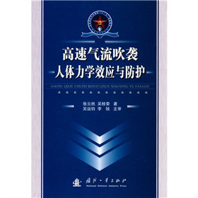 b܊Ӗ(xn)ʮһ塱y(tng)̲ģٚuwW(xu)Ч(yng)co(h)