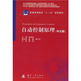 ͨߵԺʮһ塱Ҏ(gu)̲ģԄӿԭİ棩