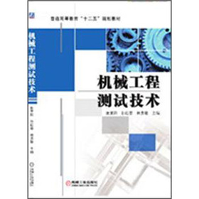 �Cе���̜yԇ���g(sh��)