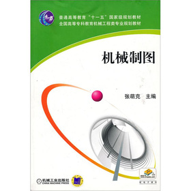 ȫ(gu)ߵȌƽC(j)(gu)I(y)Ҏ(gu)̲ģC(j)еƈD