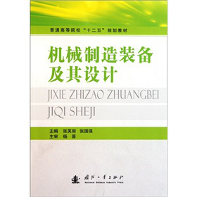 ͨߵԺʮ塱Ҏ(gu)̲ģCеb估OӋ