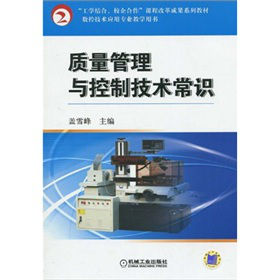 W(xu)Y(ji)Уn̸ĸɹϵн̲ġ(sh)ؼg(sh)(yng)Ì(zhun)I(y)̌W(xu)Õ(sh)|(zh)cƼg(sh)R(sh)