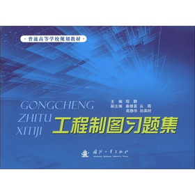 �����ƈD��(x��)�}��