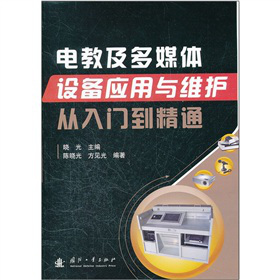 늽̼ýwO(sh)䑪(yng)cSo(h)T(mn)ͨ