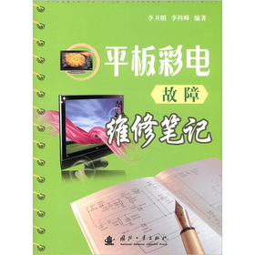 ƽ���늹��ϾS�޹Pӛ