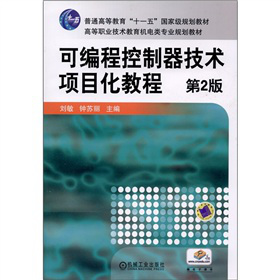 ͨߵȽʮһ塱ҼҎ(gu)̲ģɾ̿g(sh)Ŀ̳̣2棩