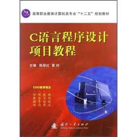 CZ(y)ԳO(sh)Ӌ(j)(xing)Ŀ̳