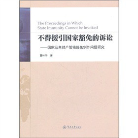 ����Ԯ�����һ�����V�A�����Ҽ���ؔ(c��i)�a(ch��n)��ݠ�������↖�}�о�