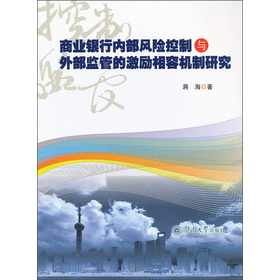 ̘I(y)yЃȲLUcⲿO(jin)ܵļݙCо