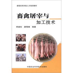 ���������c�ӹ����g(sh��)