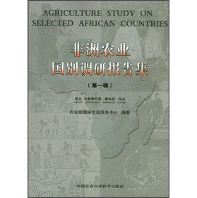 �����r(n��ng)�I(y��)��(gu��)�e�{(di��o)�Ј�(b��o)�漯����1݋��