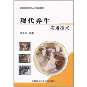 �F(xi��n)���B(y��ng)ţ��(sh��)�ü��g(sh��)