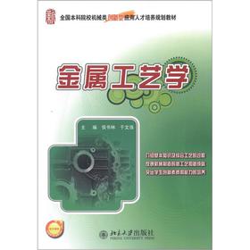 ���ٹ�ˇ�W(xu��)