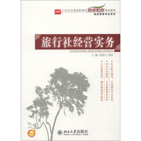 21o(j)ȫߌϵҎ(gu)̲ġι팣I(y)ϵУ罛(jng)I(w)