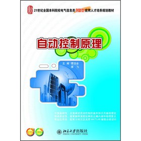 21oȫԺУ늚Ϣ(chung)͑(yng)˲B(yng)Ҏ(gu)̲ģԄӿԭ