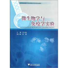 ߵԺУt(y)WcƌWϵЌ̲ģ΢WcߌW