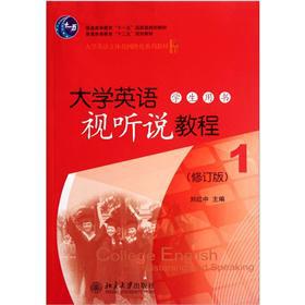 ��W(xu��)Ӣ�Z(y��)ҕ �f�̳�