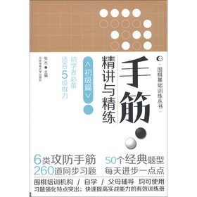 A(ch)Ӗ(xn)(sh)ֽvc(j)ƪW(xu)߱؂䡤m5(j)