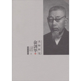 Ͼˇg(sh)WԺg(sh)WWо:ᄦA