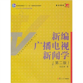 �¾��V���ҕ���W(xu��)����2�棩