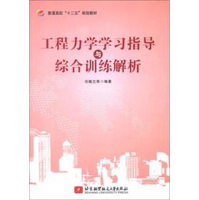 ͨʮ塱Ҏ(gu)̲ģW(xu)W(xu)(x)ָ(do)cCӖ(xn)