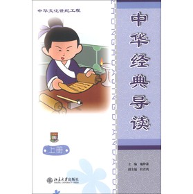 ���A�Ļ����o���̣����A��(j��ng)�䌧(d��o)�x���σԣ�