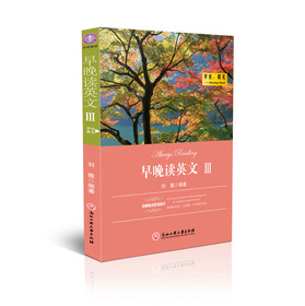 (jng)ӢhpZ(y)ġxӢ3簲