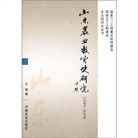 ɽ|rI(y)Ȟʷо1949-2009