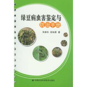 �G�����x���b���c�����փ�(c��)