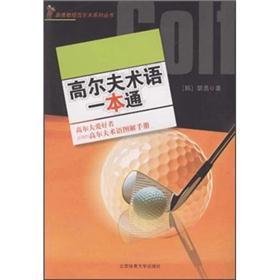 �ߠ����g(sh��)�Z(y��)һ��ͨ