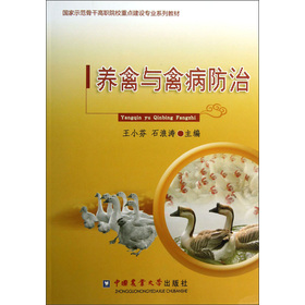 ʾǸɸԺУcO(sh)I(y)ϵн̲ģB(yng)cݲ