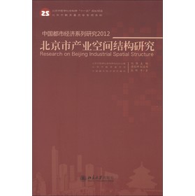 Їн(jng)ϵо2012Юa(chn)I(y)gY(ji)(gu)о