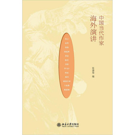 �Ї���(d��ng)�����Һ������v