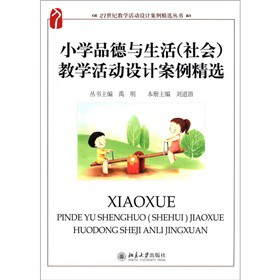 21���o�̌W����OӋ�������x������С�WƷ���c���������̌W����OӋ�������x