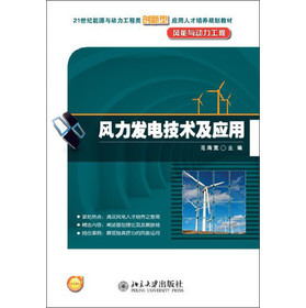 21oԴc(chung)͑˲B(yng)Ҏ(gu)̲ġLc̣Ll(f)늼g