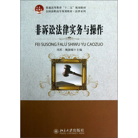 ���V�A���Ɍ���(w��)�c����