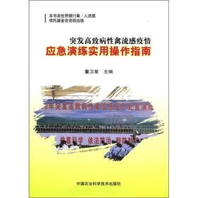 ͻ�l(f��)���²������������鑪(y��ng)���ݾ����ò���ָ��