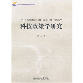 �Ƽ����ߌW(xu��)�о�