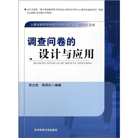 �{(di��o)�醖�����O(sh��)Ӌ�c��(y��ng)��