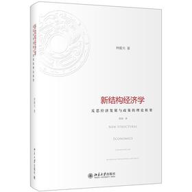 ½Y(ji)(gu)(jng)(j)W(xu)