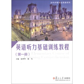 o(h)팣I(y)ӢZ(y)ϵУӢZ(y) (tng)A(ch)Ӗ(xn)̳̣1(c)P1